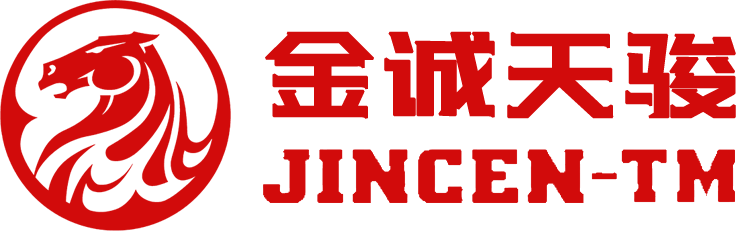 金誠(chéng)